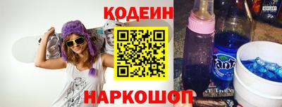 COCAINE Краснознаменск