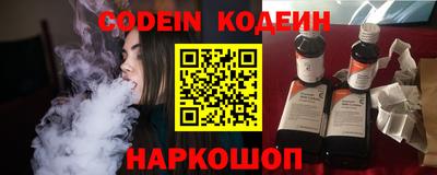 экстази Краснокаменск