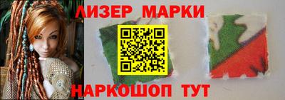 ALPHA-PVP Краснодар