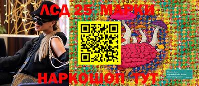 COCAINE Краснознаменск