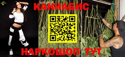 ALPHA-PVP Краснодар