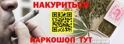 COCAINE Краснознаменск
