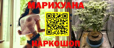 экстази Краснокаменск