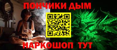 ALPHA-PVP Краснодар