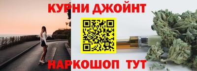 ALPHA-PVP Краснодар