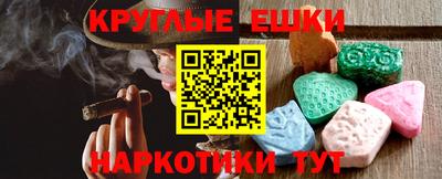 COCAINE Краснознаменск