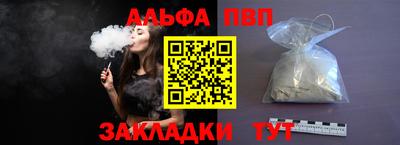 экстази Краснокаменск