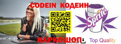 ALPHA-PVP Краснодар