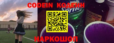 экстази Краснокаменск