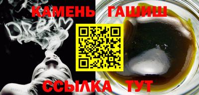 экстази Краснокаменск