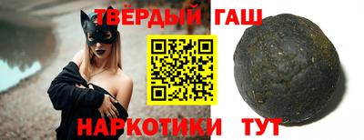 ALPHA-PVP Краснодар