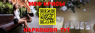 экстази Краснокаменск